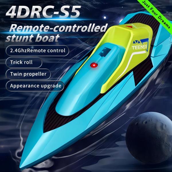4DRC S5 Blue Green Remote Controlled Ship, Logistics Randomly Sent By UPS, USPS, FEDEX, Banned Platform Temu - EBS PLATFORM INC.