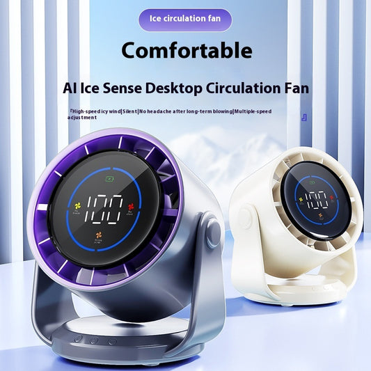 Bladeless USB Fan with Digital Display - High-Speed Desktop Air Circulation Cooling, Rechargeable